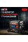 Генератор бензиновий трифазний 9 кВт Bison BS12000-3