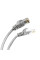 Патч-корд мережевий Trinix UTP, RJ-45, CAT.5 20m Gray