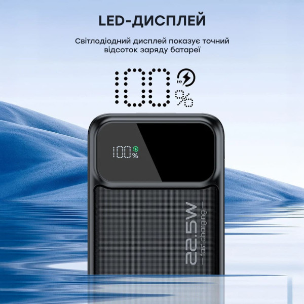 Повербанк 50000 mAh Choetech B732 Black 22.5W QC3.0 PD3.0