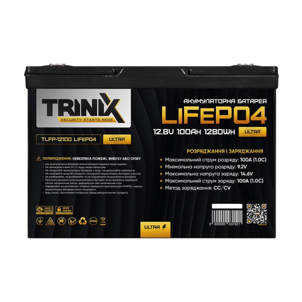 Акумуляторна батарея літій-залізо-фосфатна 12.8В 100А*год Trinix TLFP-12100 Ultra LiFePO4 з Bluetooth (Black)