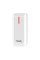 Зчитувач карт Mifare Trinix TRR-1201MW White водонепроникний