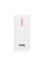 Зчитувач карт Mifare Trinix TRR-1201MW White водонепроникний