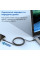 Кабель Choetech ХСС-1052 Black USB-C to USB-C Magnetic PD3.1 240W 1.2m