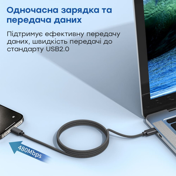 Кабель Choetech ХСС-1052 Black USB-C to USB-C Magnetic PD3.1 240W 1.2m