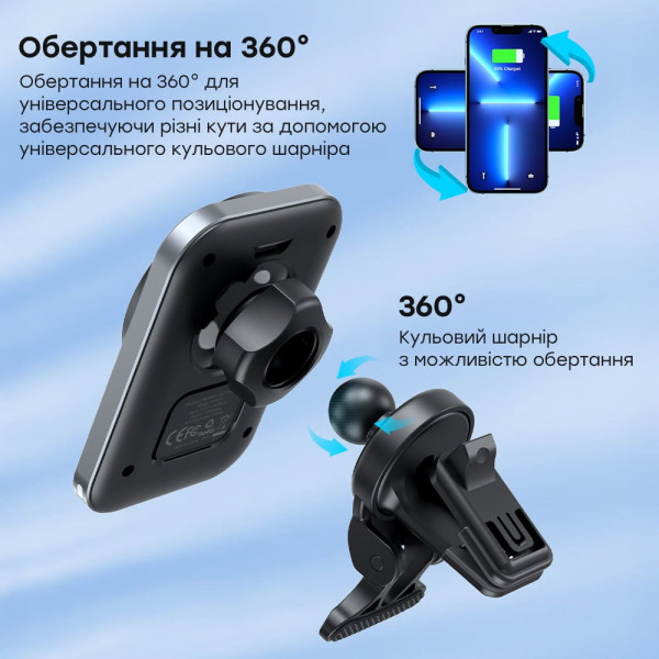 Автомобільний зарядний пристрій Choetech T206-F Black бездротова зарядка, магнітне кріплення