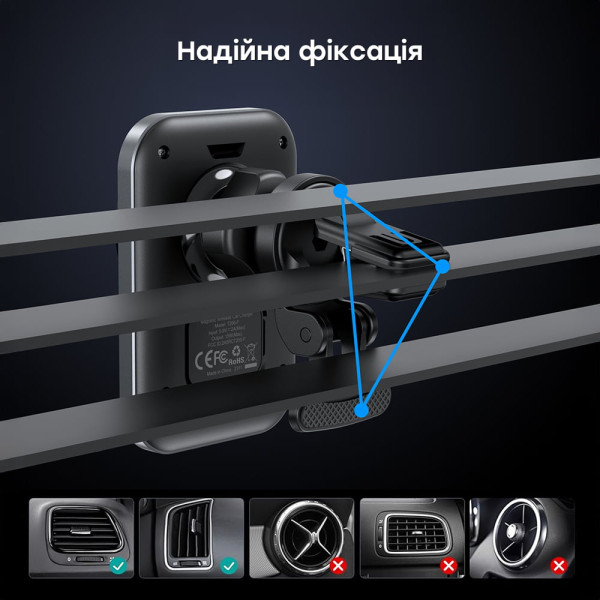 Автомобільний зарядний пристрій Choetech T206-F Black бездротова зарядка, магнітне кріплення