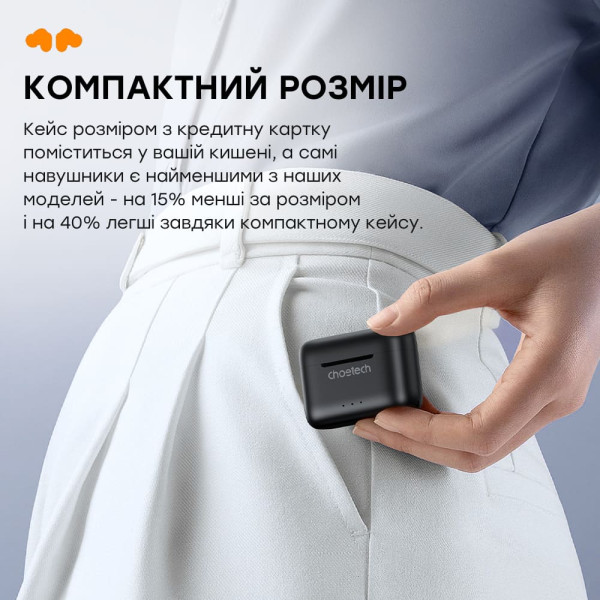 Бездротові навушники Choetech BH-T15 Black TWS, Bluetooth 5.2, ANC+ENC