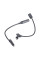 Комплект конекторів SPX Plug to RJ45 для Starlink Gen2
