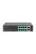 PoE-комутатор некерований 10-портовий ONV-H1108PSD з 8 портами PoE