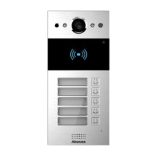 IP-відеопанель на 5 абонентів 2Mp Akuvox R20B SIP зі зчитувачем EM-Marine / Mifare / NFC