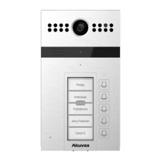 П'ятиабонентна виклична панель R26B Akuvox