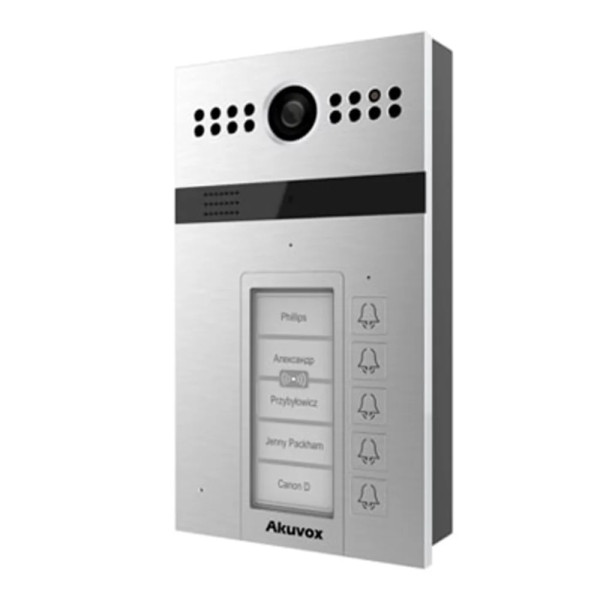 П'ятиабонентна виклична панель R26B Akuvox