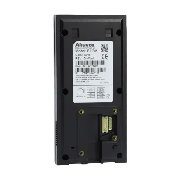 IP-відеопанель з Wi-Fi 2Mp Akuvox E12W SIP зі зчитувачем Mifare / NFC / BLE