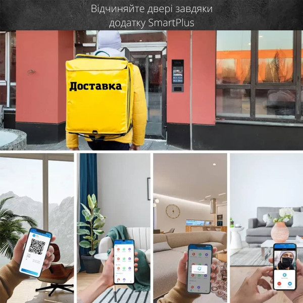 IP-відеопанель багатоабонентська 5Mp Akuvox X915S з екраном 8", розпізнаванням облич та зчитувачем EM-Marine / Mifare / NFC / BLE / QR