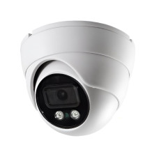IP-відеокамера 8Mp Light Vision VLC-4840DI White (Linklemo) f=2.8mm з мікрофоном