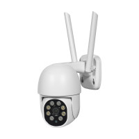 IP PTZ-відеокамера з WiFi 4Mp Light Vision VLC-9248WIA (Tuya) f=3.6mm, ІЧ+LED-підсвічування, з мікрофоном