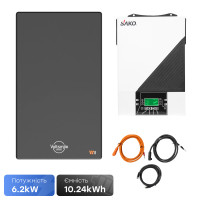 Комплект резервного живлення 6.2kW 10.24kWh: автономний інвертор Sako SUNON IV 6.2KW/48V і акумуляторна батарея 51.2В Voltsmile W1 Classic