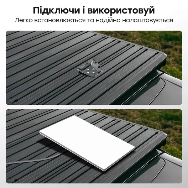 Кріплення для транспортних засобів Starlink Standard Mobility Mount до Starlink Gen3 REV4