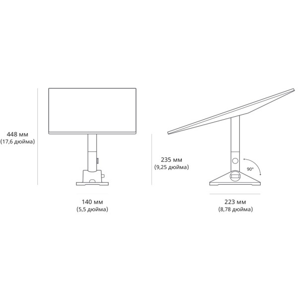 Поворотне кріплення Starlink Standard Pivot Mount до Starlink Gen3 REV4