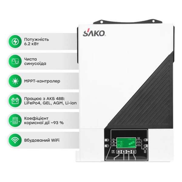 Комплект резервного живлення 6.2kW 5.12kWh: автономний інвертор Sako SUNON IV 6.2KW/48V і акумуляторна батарея 51.2V 100Ah Lithium Valley LV-BAT-W5.12Ac
