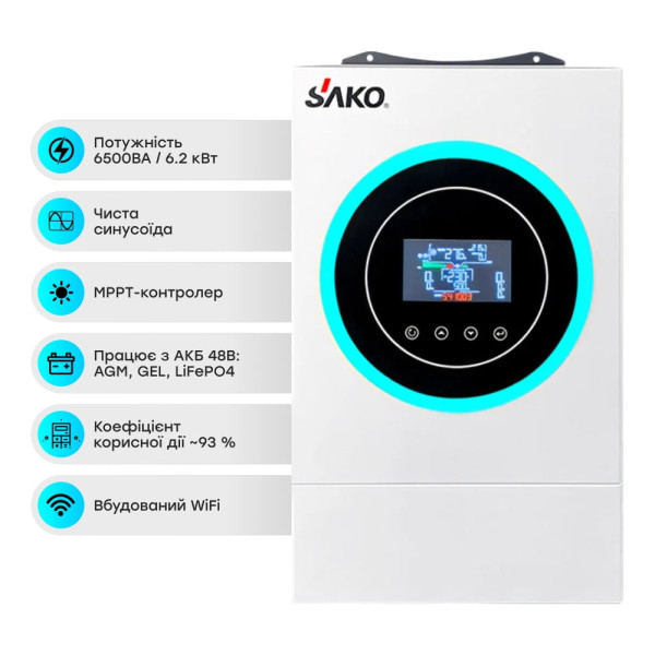 Комплект резервного живлення 6.2kW 5.12kWh: гібридний інвертор Sako SUNON V 6.5KVA/6200W/48V+120A MPPT і акумуляторна батарея 51.2V 100Ah Lithium Valley LV-BAT-W5.12Ac