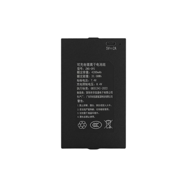 Замок біометричний автономний Trinix TRL-8808WFV Black L/R з WiFi, розпізнаванням облич, зчитувачем відбитків пальців і карт Mifare