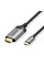 Кабель Choetech CH0021 Black USB-C to HDMI 4K@60Hz 1.8m
