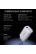 Мережевий зарядний пристрій Choetech PD9006 PD65W GAN USB-A+2xUSB-C White