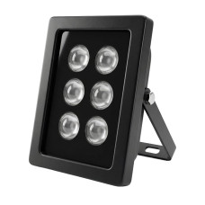 Інфрачервоний прожектор Light Vision VLC-0612IR 90°