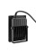 Інфрачервоний прожектор Light Vision VLC-0612IR 90°