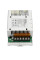 Плата ДБЖ Trinix PSU-1210LED(BOARD) LiFePO4 з кріпленням на DIN-рейку