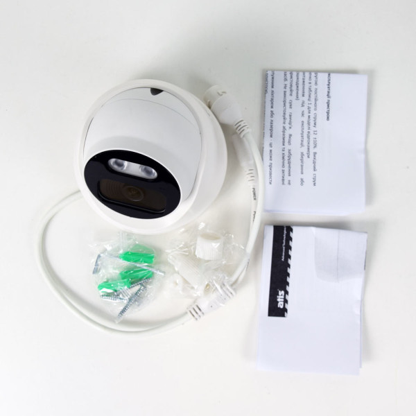 IP-відеокамера ATIS ANVD-2MIRP-20W/2.8A Prime для системи IP-відеоспостереження