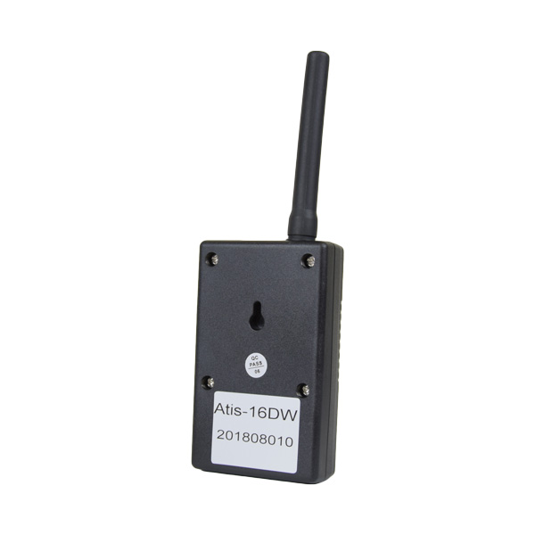 Бездротовий повторювач сигналу ATIS-16DW