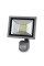 LED-прожектор Lightwell LW-20W-220PIR з датчиком руху