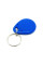 Брелок RFID KEYFOB EM Blue