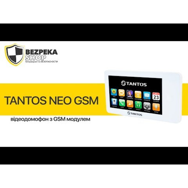 Відеодомофон Tantos Neo GSM 7" (White)