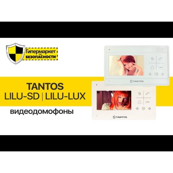 Відеодомофон Tantos Lilu - SD 4.3"