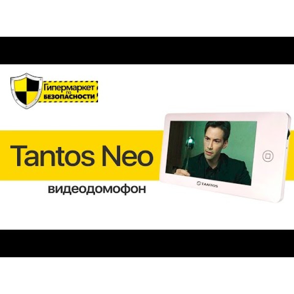 Відеодомофон Tantos Neo 7" (White)