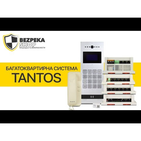 Адаптер Tantos TS-NC для підключення моніторів до поверхового комутатора