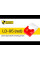 Оповіщувач ATIS LD-95 (red) світлозвуковий