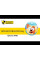 Брелок RFID KEYFOB EM RW Dog