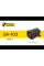 Сирена ATIS SA-103 (black)