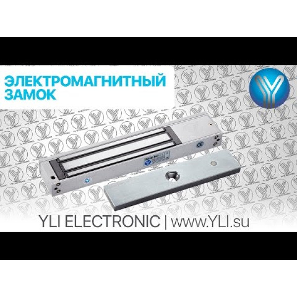 Електромагнітний замок YM-280DBZ для системи контролю доступу