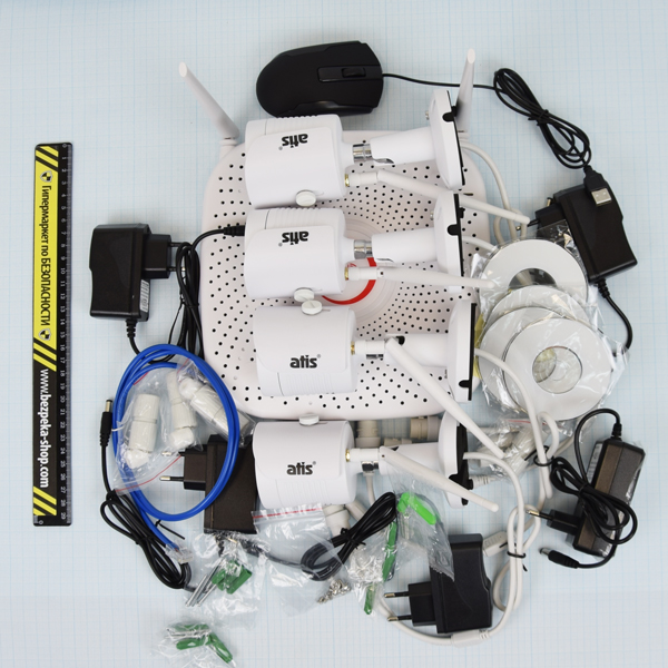 Комплект відеоспостереження ATIS WiFi kit 41