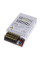 Блок живлення Faraday Electronics 80Wt/12-36V/ALU