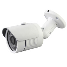 IP-відеокамера ANW-14MIR-30W/3,6 для системи IP-відеоспостереження