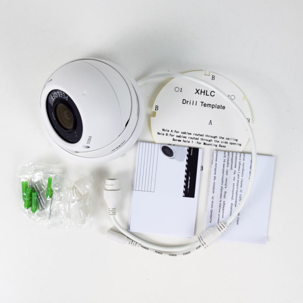 IP-відеокамера ATIS ANVD-5MVFIRP-30W/2.8-12Prime  для системи IP-відеонагляду