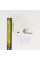 Зчитувач ATIS PR-80-EM(white)