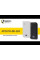Зчитувач ATIS PR-80-EM(white)