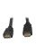 Кабель ATIS HDMI 1m